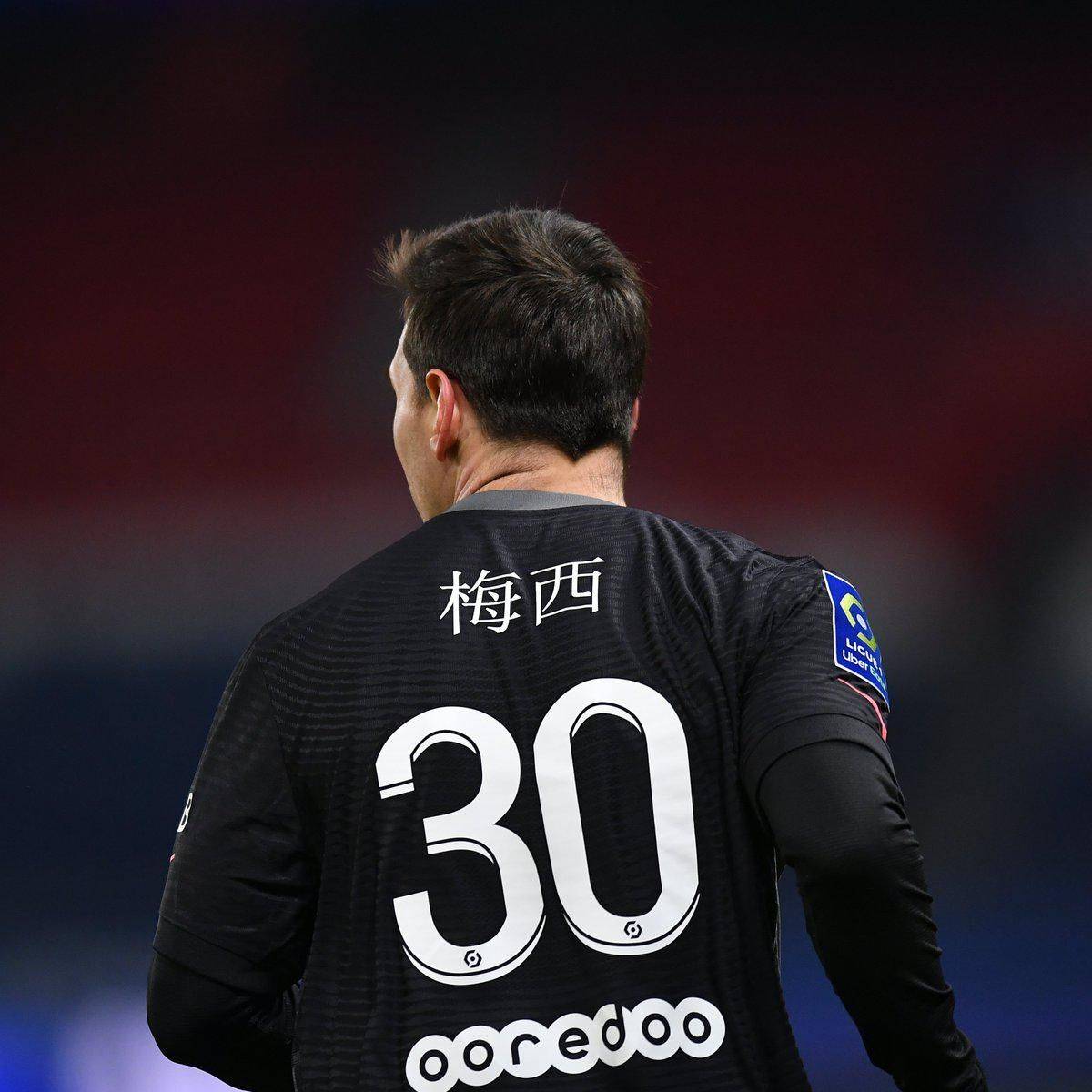 来稳定军心
