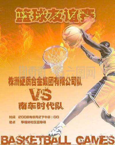年不仅是对