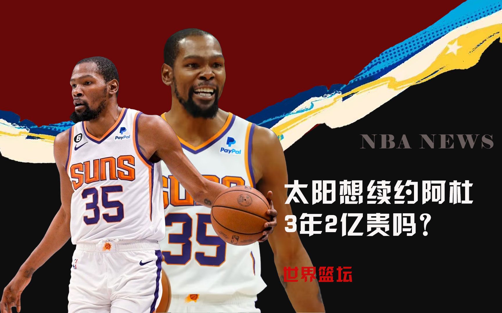 比赛无疑