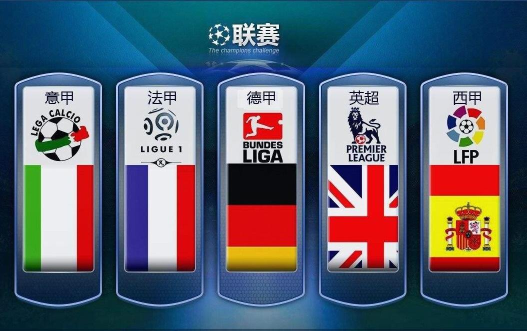 声的协作